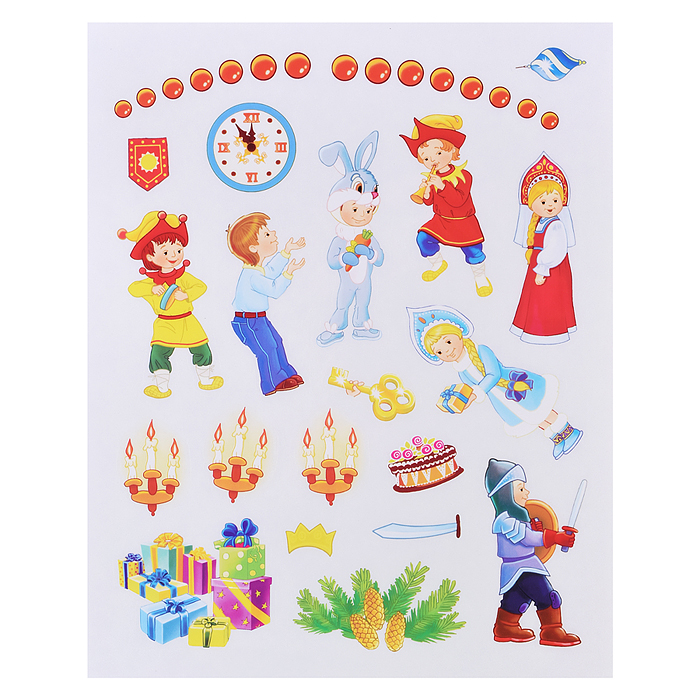 Фото к товару Новогодний плакат. С Новым годом! Новогодний плакат. С Новым годом!