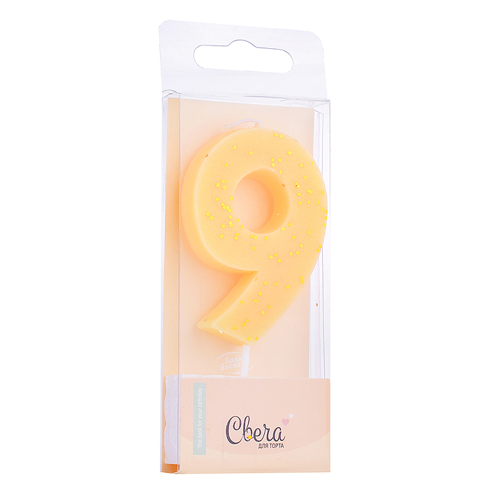 Свеча Цифра, 9, Кремовый, с блестками, 4,3*7,5 + 4,5 см, 1 шт. с держат.