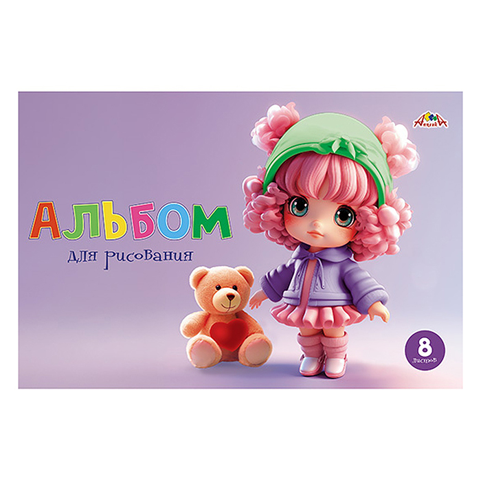 Альбом для рисования 8л. "Малышка с медвежонком" Альбом для рисования 8л. "Малышка с медвежонком"