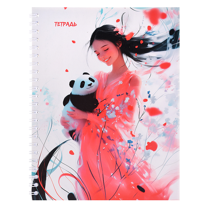 Тетрадь 48л. клетка "Девушка с пандой" на гребне Тетрадь 48л. клетка "Девушка с пандой" на гребне