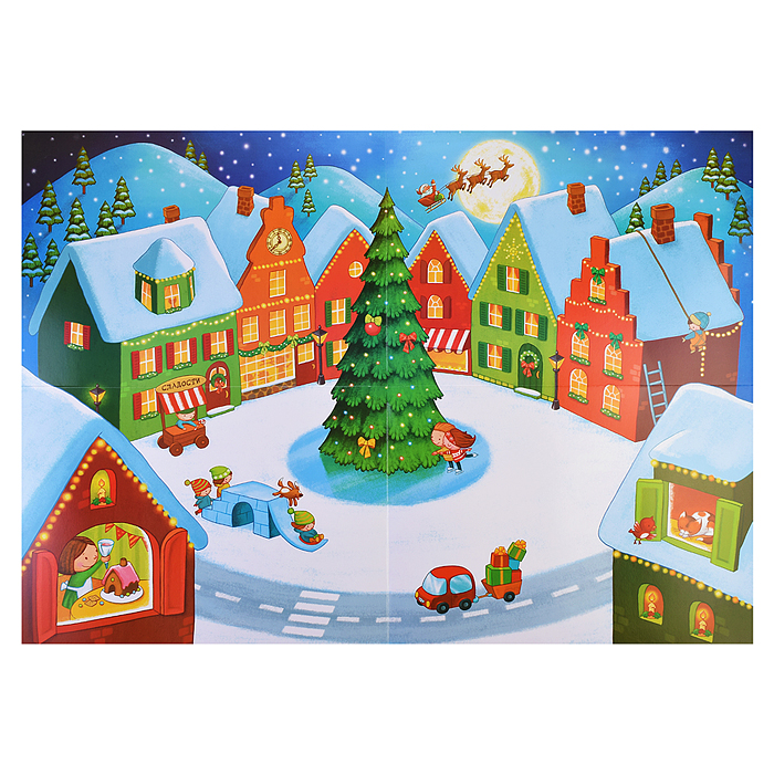 Фото к товару Новогодний плакат. Сказочный Новый год Новогодний плакат. Сказочный Новый год