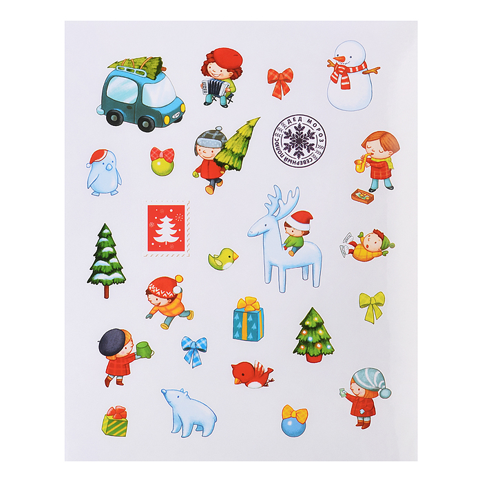 Фото к товару Новогодний плакат. Сказочный Новый год Новогодний плакат. Сказочный Новый год