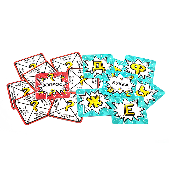 Фото к товару Игра настольная "Кто первый? Подбери слово" 96 карт Игра настольная "Кто первый? Подбери слово" 96 карт