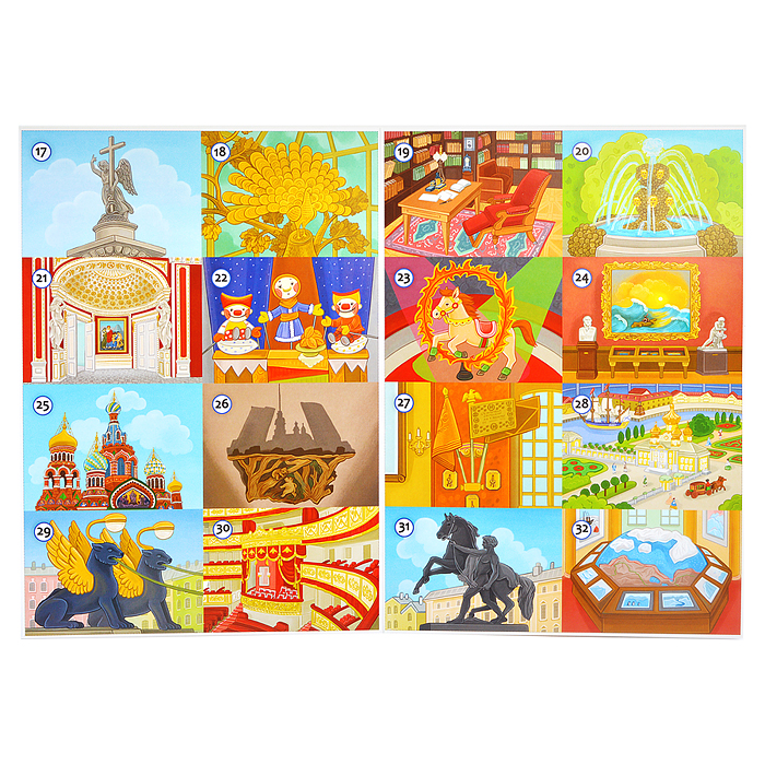 Фото к товару Игра настольная с викториной. Серия Мир на ладони. Пешком по Петербургу. Игра настольная с викториной. Серия Мир на ладони. Пешком по Петербургу.