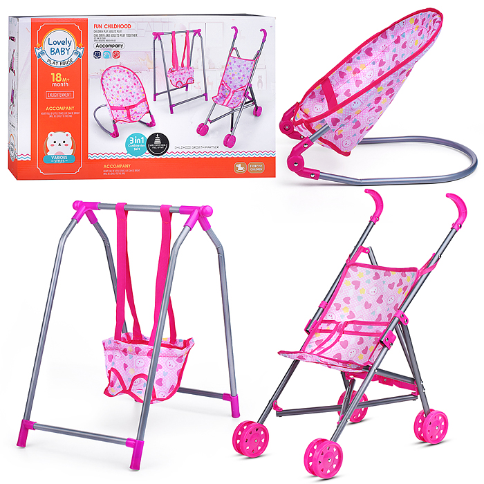 Аксессуары для кукол YL8604 3в1 "Маленькая принцесса" в коробке