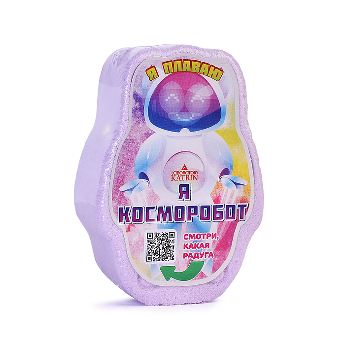 Плавающая шипучая соль для ванн 150г "Я Косморобот" Плавающая шипучая соль для ванн 150г "Я Косморобот"