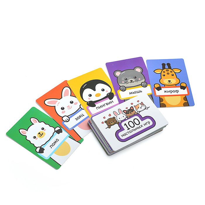 Фото к товару Игра настольная "100 игр для всей семьи" Игра настольная "100 игр для всей семьи"