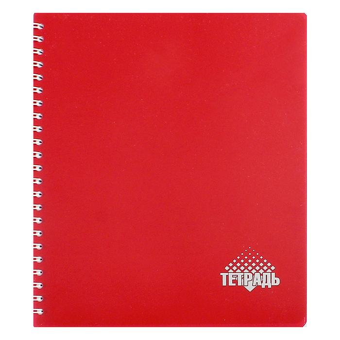 Тетрадь 96л. на гребне Арт Пластик "Красный" Тетрадь 96л. на гребне Арт Пластик "Красный"