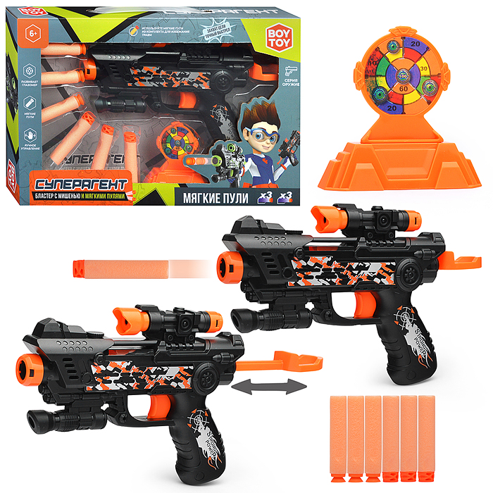 Бластер BT0049-2 "Суперагент №1" (с мишенью и мягкими пулями) в коробке