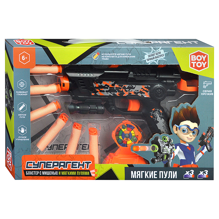 Фото к товару Бластер BT0049-2 "Суперагент №1" (с мишенью и мягкими пулями) в коробке Бластер BT0049-2 "Суперагент №1" (с мишенью и мягкими пулями) в коробке