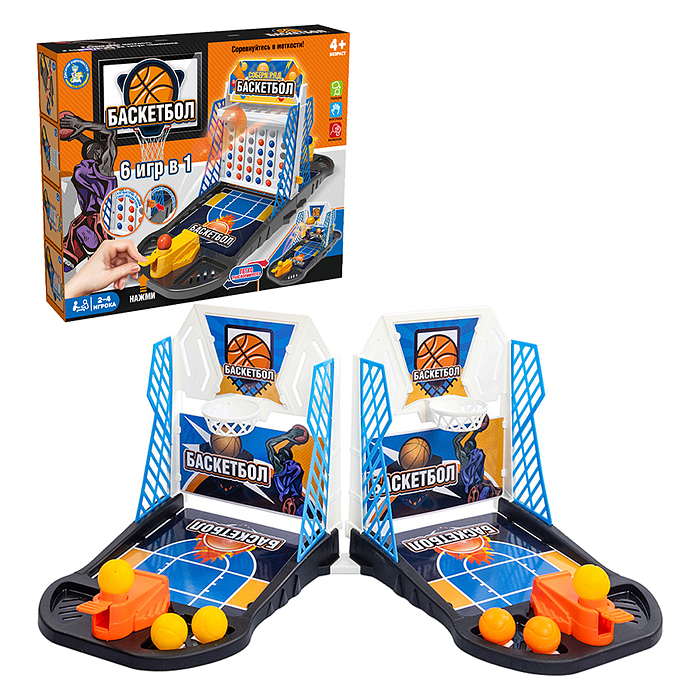 Игра настольная "Баскетбол" Игра настольная "Баскетбол"