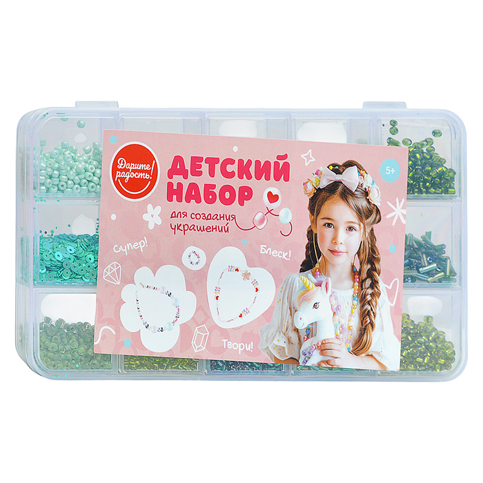 Фото к товару Набор создание украшений UT0207-2 "Изумруд" 15 цв., в коробке Набор создание украшений UT0207-2 "Изумруд" 15 цв., в коробке