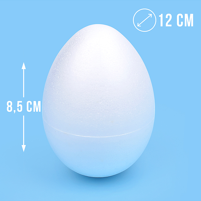 Яйцо из пенополистирола ф12*8,5см