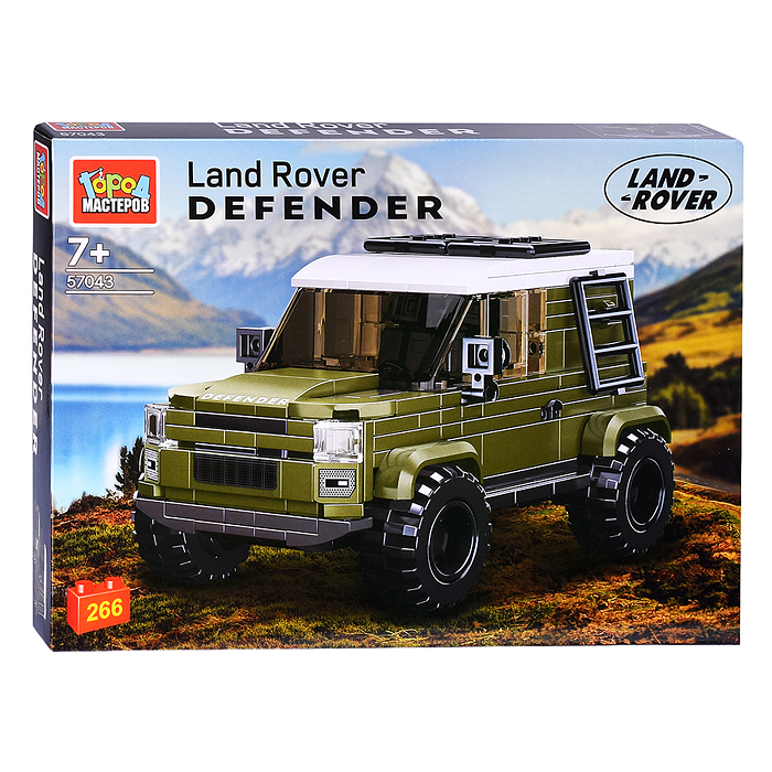 Конструктор Range rover "Defender" 266 дет. Конструктор Range rover "Defender" 266 дет.