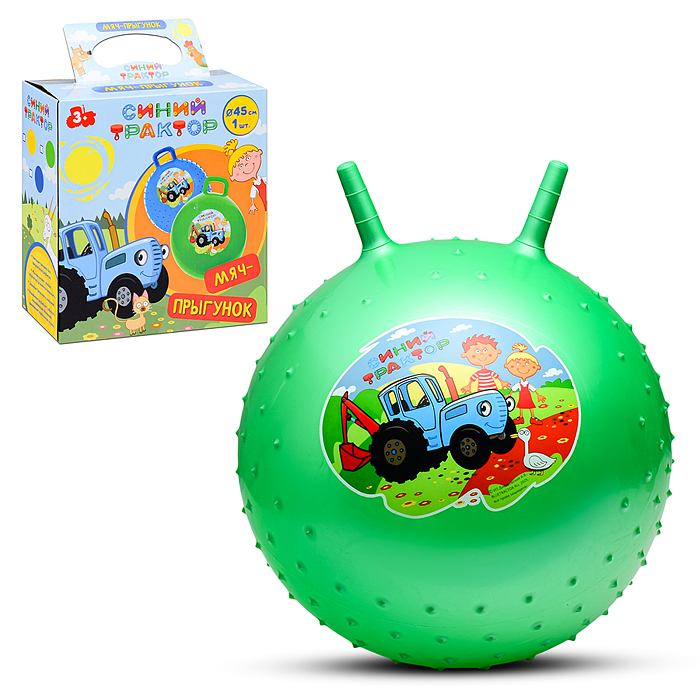 Фото к товару Мяч-прыгун 45 см "Синий трактор" массажный с рожками с наклейкой Мяч-прыгун 45 см "Синий трактор" массажный с рожками с наклейкой