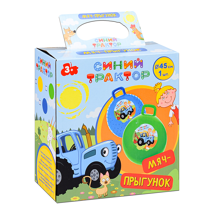 Фото к товару Мяч-прыгун 45 см "Синий трактор" массажный с рожками с наклейкой Мяч-прыгун 45 см "Синий трактор" массажный с рожками с наклейкой