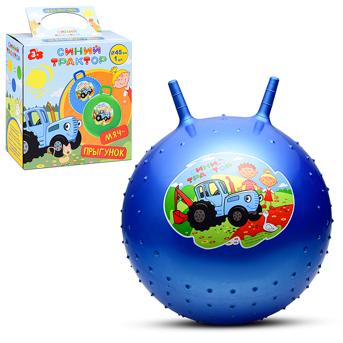 Фото к товару Мяч-прыгун 45 см "Синий трактор" массажный с рожками с наклейкой Мяч-прыгун 45 см "Синий трактор" массажный с рожками с наклейкой
