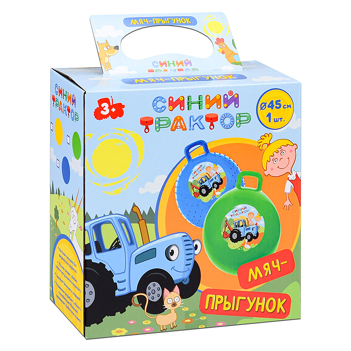 Фото к товару Мяч-прыгун 45 см "Синий трактор" массажный с рожками с наклейкой Мяч-прыгун 45 см "Синий трактор" массажный с рожками с наклейкой
