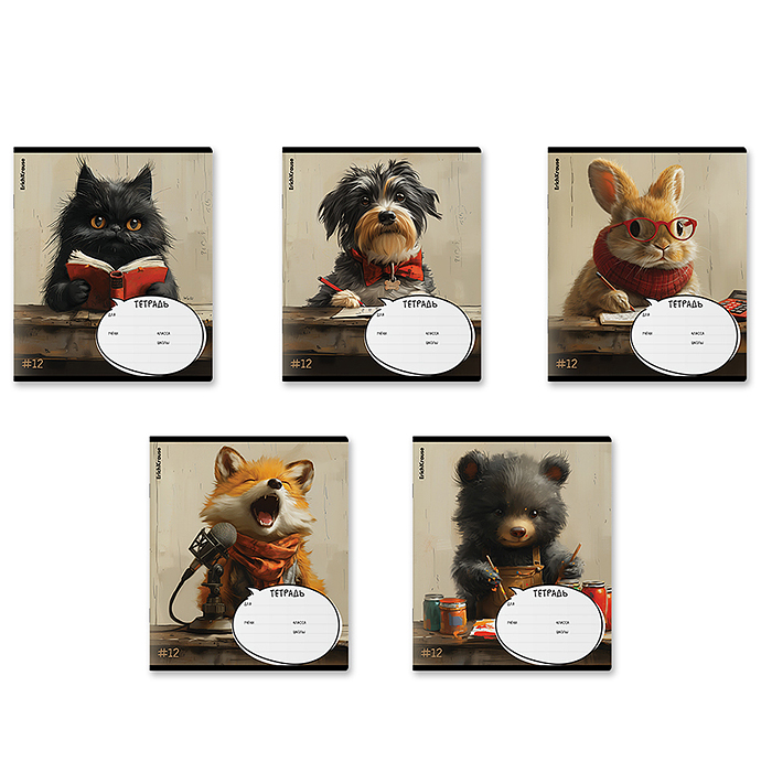 Фото к товару Тетрадь 12л. клетка "Funny Friends" Тетрадь 12л. клетка "Funny Friends"