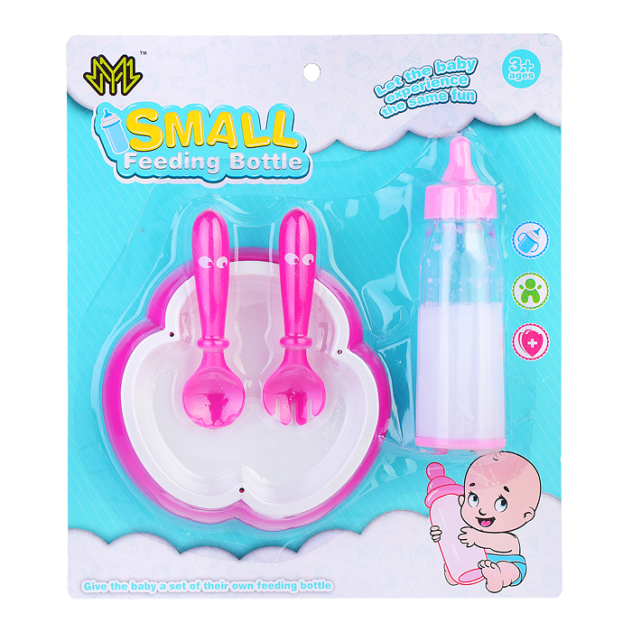 Аксессуары для куклы 8323-A7 "Мой малыш №4" на листе Аксессуары для куклы 8323-A7 "Мой малыш №4" на листе