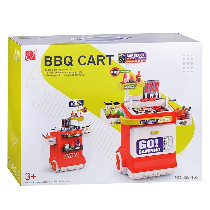 Фото к товару Игровой набор 668-156 "Барбекю-1" в коробке Игровой набор 668-156 "Барбекю-1" в коробке