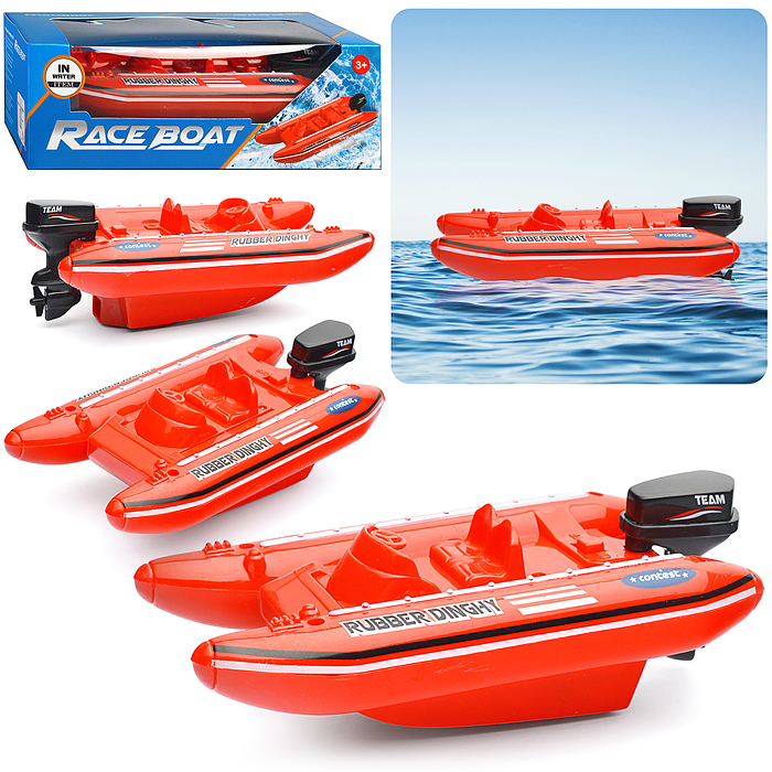 Лодка 53916 "Драйв" на батарейках, в коробке Лодка 53916 "Драйв" на батарейках, в коробке