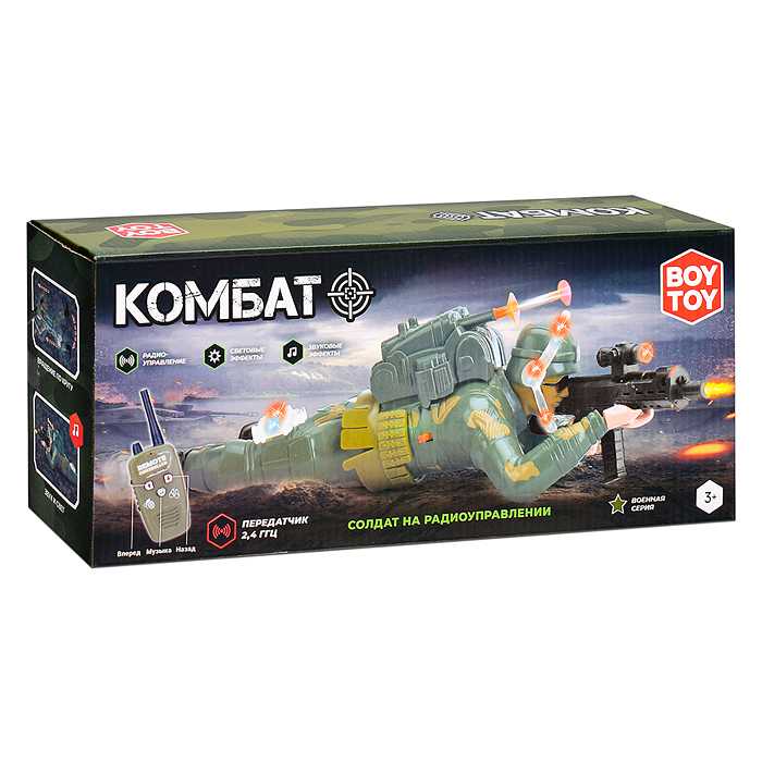 Фото к товару Солдат BT0060 "Комбат" р/у, в коробке Солдат BT0060 "Комбат" р/у, в коробке