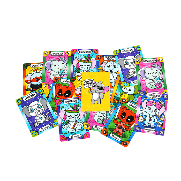 Фото к товару Игра настольная "А ты купи Слона" Аукцион с забавными слонами Актив time Игра настольная "А ты купи Слона" Аукцион с забавными слонами Актив time