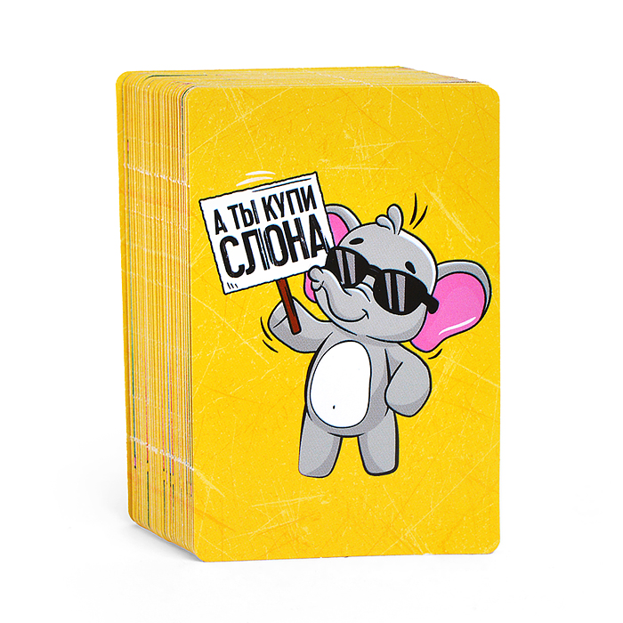 Фото к товару Игра настольная "А ты купи Слона" Аукцион с забавными слонами Актив time Игра настольная "А ты купи Слона" Аукцион с забавными слонами Актив time