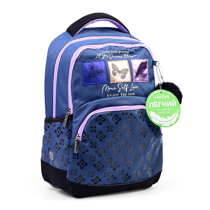 Рюкзак "Fit26. Fashion" 39x26,5x15,5 см (18 л) 500 г, 2 отделения на молнии, одно 