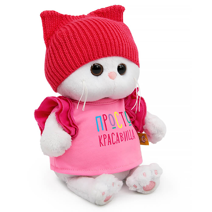 Кошка Ли-Ли BABY в футболке "Просто красавица"