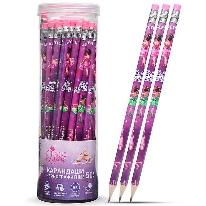 Карандаш чернографитный "Ballet Academy" HB, диаметр грифеля 2 мм, трёхгранный, с ластиком, заточенн