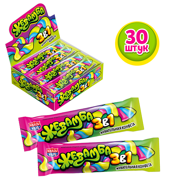 Жевательная конфета "Жевамба 3в1" 12г (30шт)