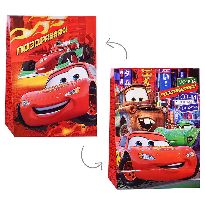 Пакет подарочный глянцевый размер xl "Тачки"