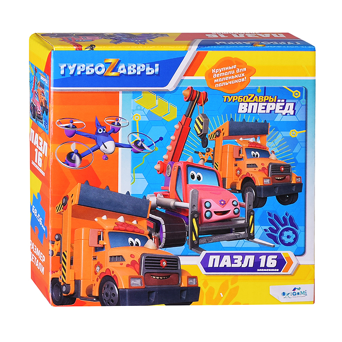 Пазлы 16 "Турбозавры. Анки и Буль" Пазлы 16 "Турбозавры. Анки и Буль"