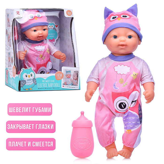 Пупс 6311 с аксессуарами "Анжелика" в коробке Пупс 6311 с аксессуарами "Анжелика" в коробке