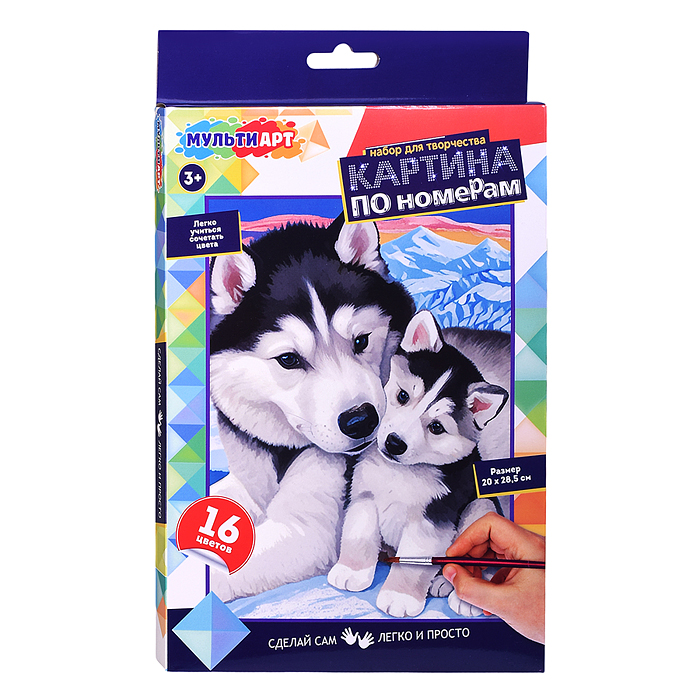 Холст по номерам на картоне "Хаски"