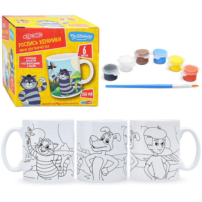 Набор для твочества Кружка для росписи "Простоквашино. Союзмультфильм" 