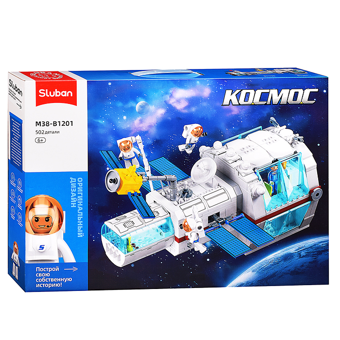 Конструктор M38-B1201 "Космос" (502 дет.)