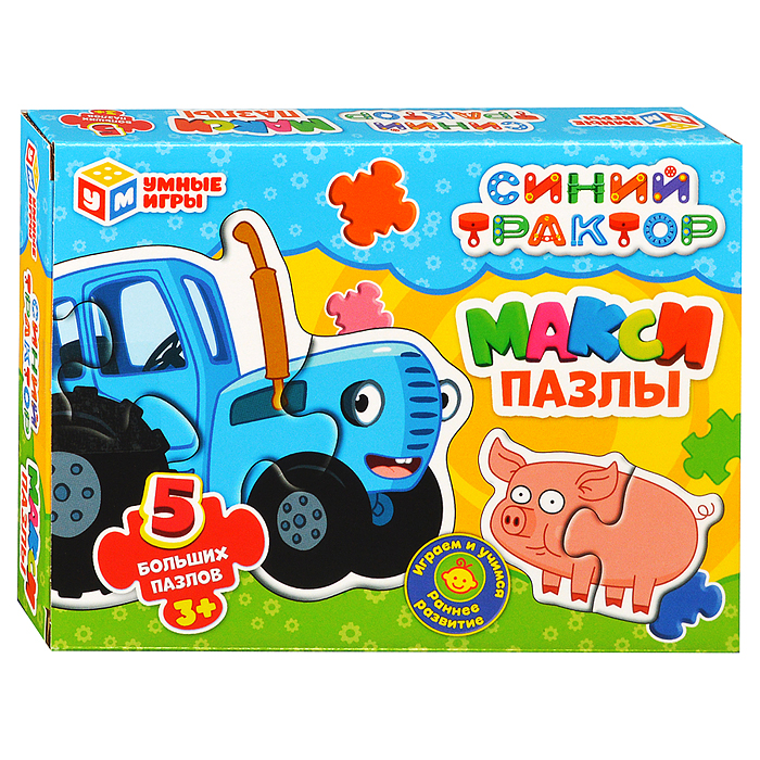 Макси-пазлы 5 пазлов "Синий трактор" 170х130х40 мм. 