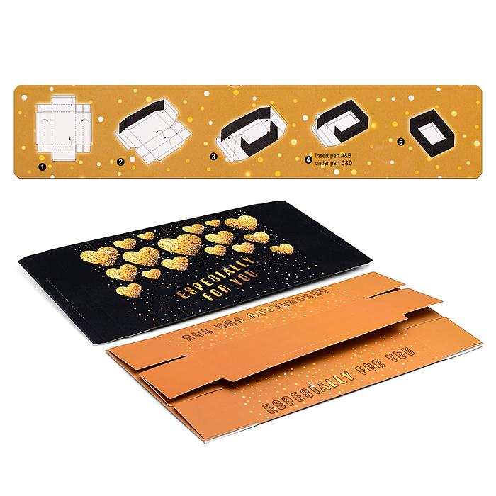 Коробка подарочная 00-6332 "Специально для тебя!" 27х20,5х6,8 см 