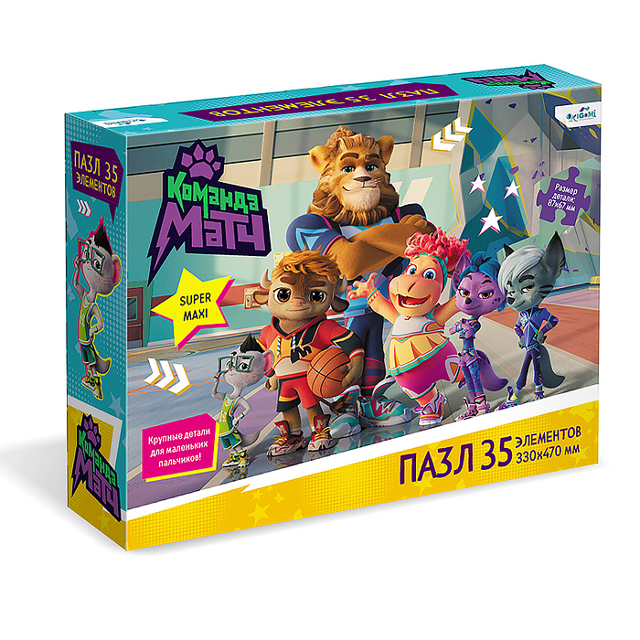 Пазл 35 "Команда МАТЧ. Команда, вперёд!" Пазл 35 "Команда МАТЧ. Команда, вперёд!"
