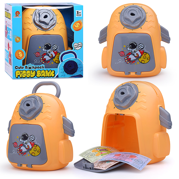 Копилка ZH998-87 "Космический рюкзачок" в коробке