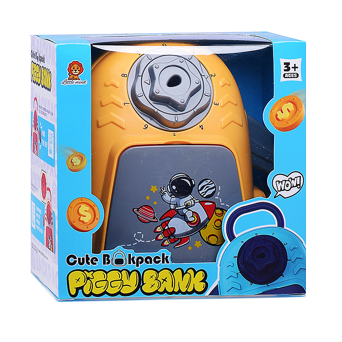 Фото к товару Копилка ZH998-87 "Космический рюкзачок" в коробке Копилка ZH998-87 "Космический рюкзачок" в коробке