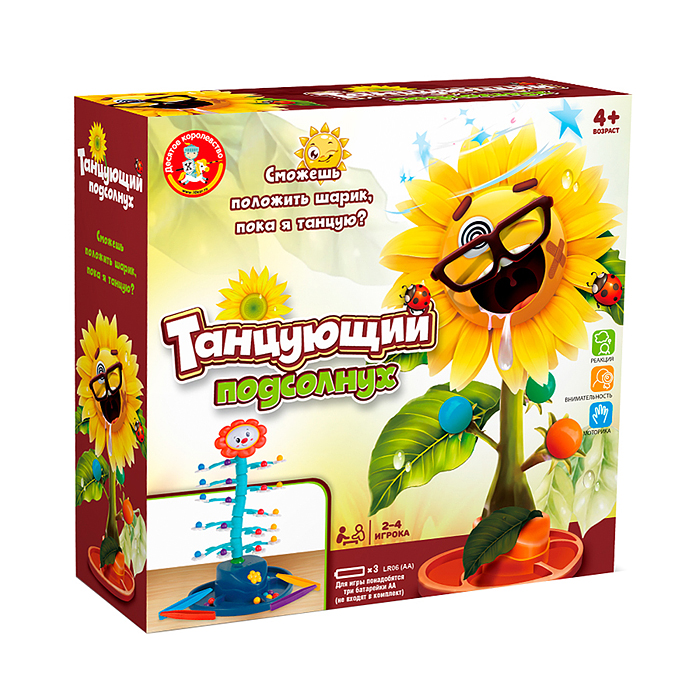 Игра настольная "Танцующий подсолнух"