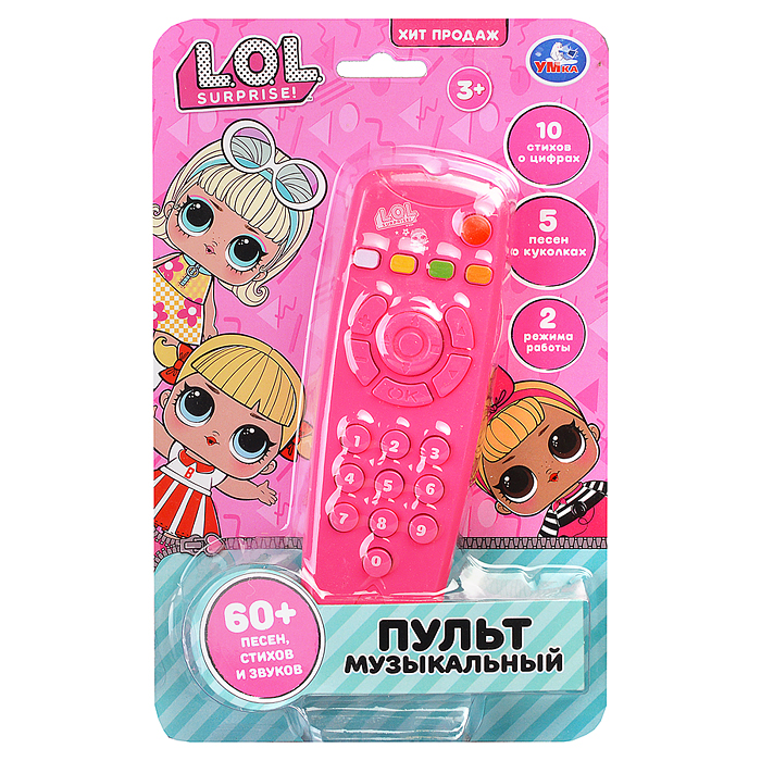 Пульт обучающий "Лол" (55 песен, стихов и звуков)