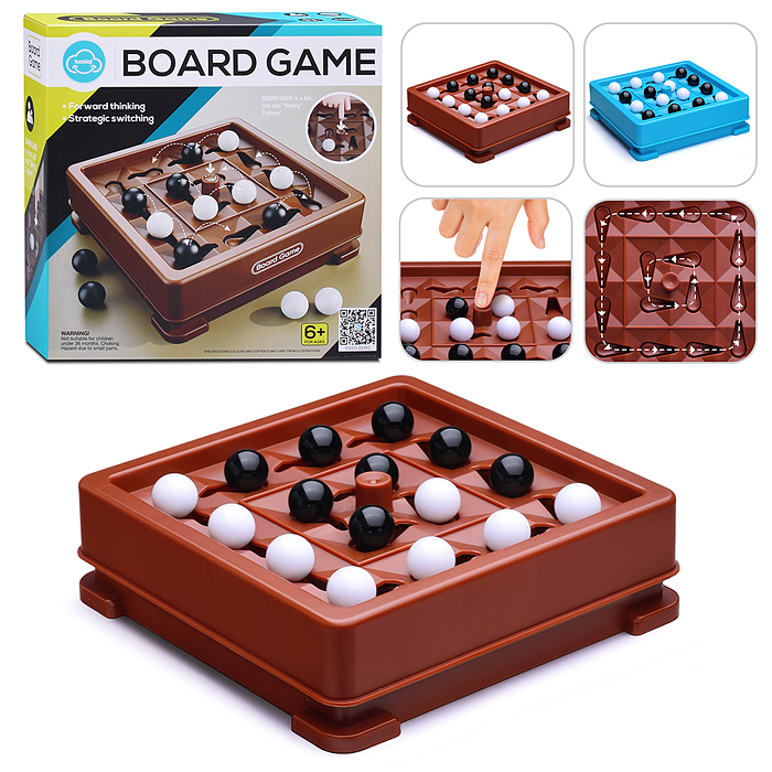 Игра настольная T708A "Вращающиеся шахматы" в коробке