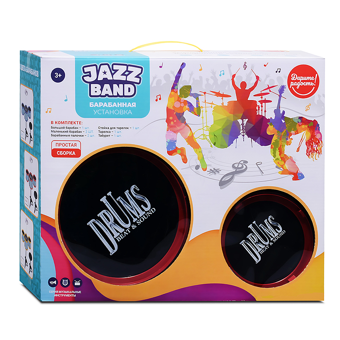 Фото к товару Барабанная установка UT0198 "Jazz band" в коробке Барабанная установка UT0198 "Jazz band" в коробке