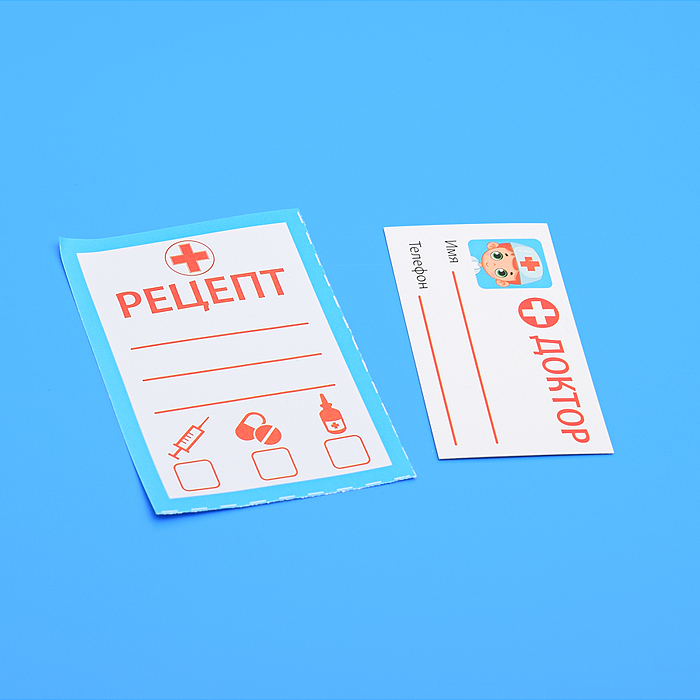 Игровой набор "Доктор" 16 предметов