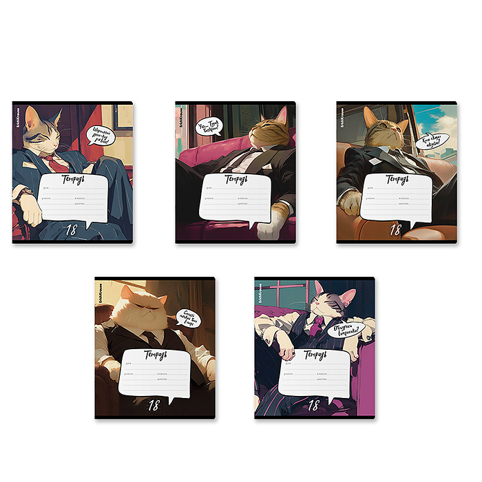 Тетрадь 18л. клетка "Cat Boss"